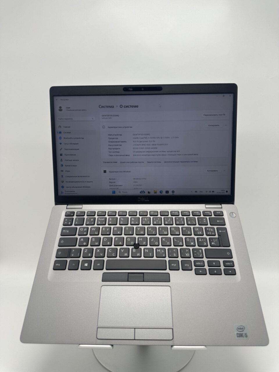 Latitude 5410